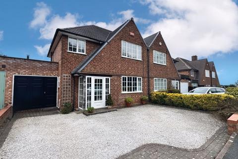 3 bedroom semi-detached house for sale, Lichfield Road, Four Oaks, Sutton Coldfield, B74 4EG