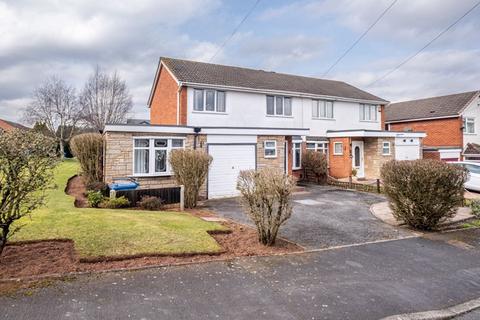 Blackthorne Avenue, Burntwood, WS7 4YJ