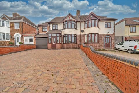 4 bedroom semi-detached house for sale, Lichfield Road, Walsall WS3