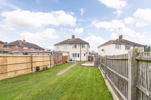 3 bedroom semi-detached house for sale, Glanville Gardens, Banbury - NO ONWARD CHAIN