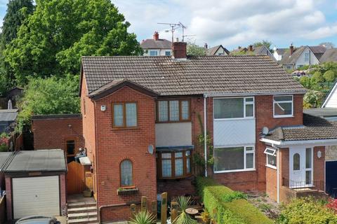 3 bedroom semi-detached house for sale, Prospect Drive, Coedpoeth