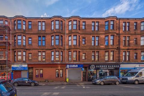 2 bedroom flat for sale, Dumbarton Road, Clydebank G81