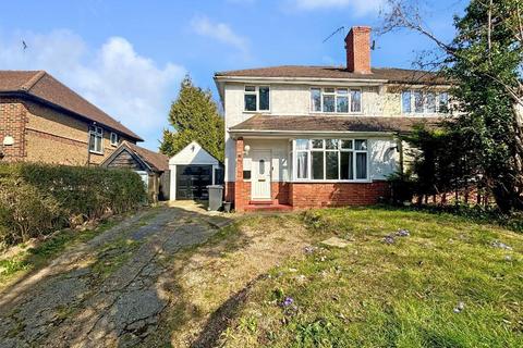 3 bedroom semi-detached house for sale, South Croydon CR2