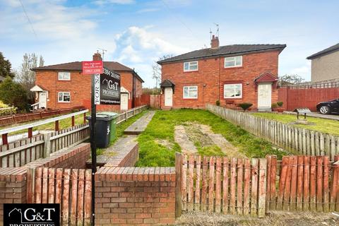 2 bedroom semi-detached house for sale, Wrens Nest Road, Dudley