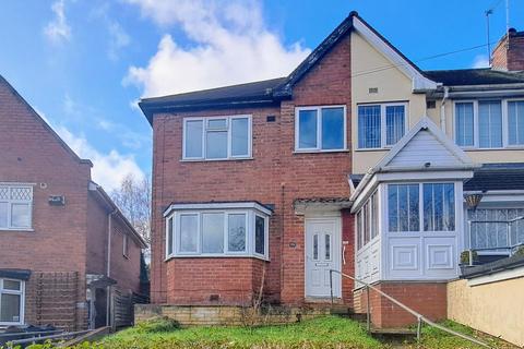 3 bedroom end of terrace house for sale, Aldridge Road, Great Barr, Birmingham