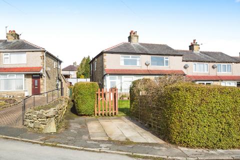 2 bedroom end of terrace house for sale, Westcliffe Drive, West Yorkshire HX2