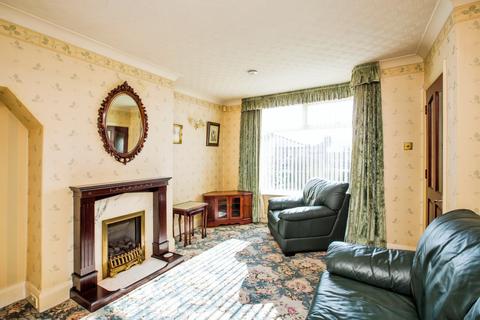 2 bedroom end of terrace house for sale, Westcliffe Drive, West Yorkshire HX2