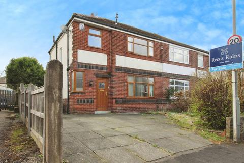 3 bedroom semi-detached house for sale, Balmoral Avenue, Lancashire PR25