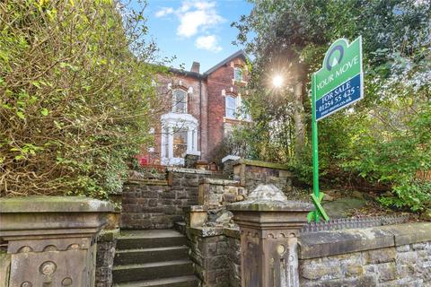 4 bedroom terraced house for sale, Preston Old Road, Lancashire BB2