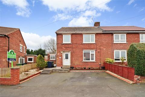 3 bedroom semi-detached house for sale, Hadrian Gardens, Blaydon NE21