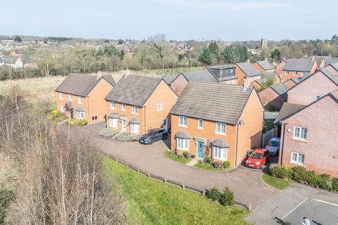 4 bedroom detached house for sale, Brookfield Road, Leicester LE7