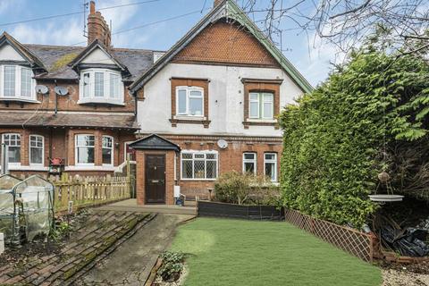 3 bedroom terraced house for sale, St. Saviours Terrace, Reading
