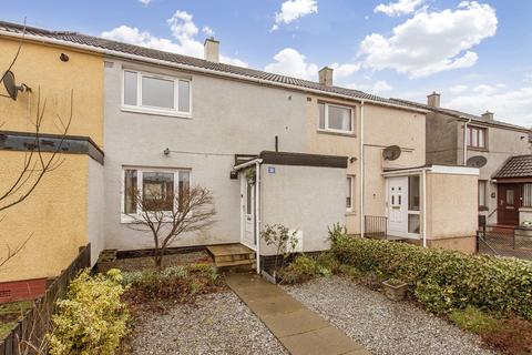 2 bedroom terraced house for sale, Northfield Cottages, West Calder EH55