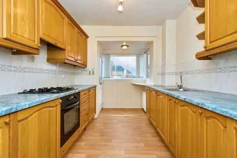 2 bedroom terraced house for sale, Northfield Cottages, West Calder EH55