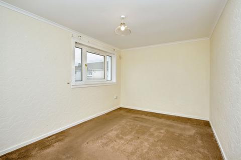 2 bedroom terraced house for sale, Northfield Cottages, West Calder EH55