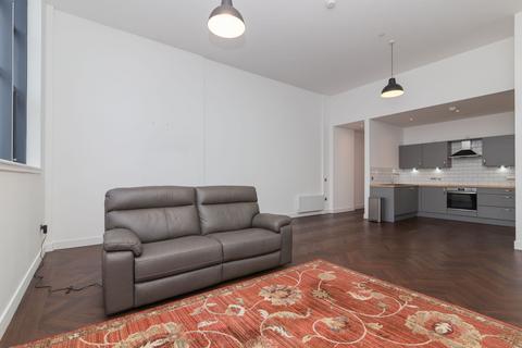 2 bedroom apartment to rent, Inverlair Avenue, Glasgow