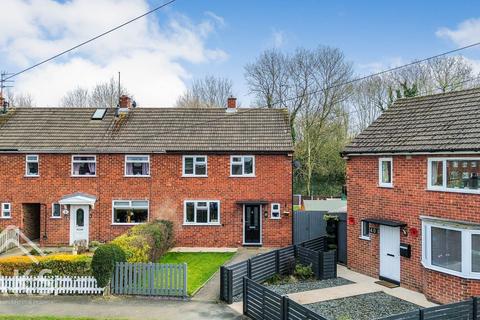 42 New Road, Hilton, Derby, DE65 5FH