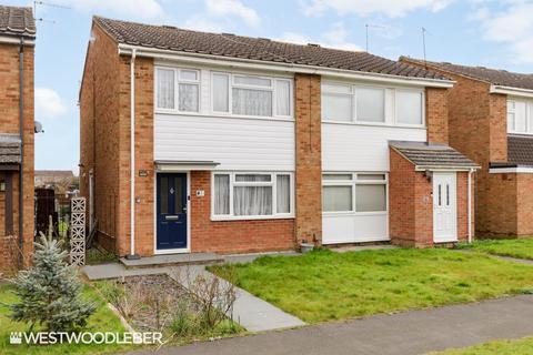 3 bedroom semi-detached house for sale, Champions Way, Hoddesdon EN11