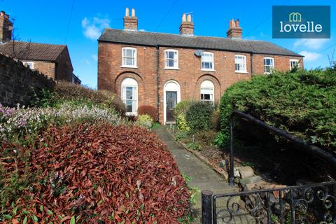 3 bedroom end of terrace house for sale - Ramsgate Road, Louth LN11