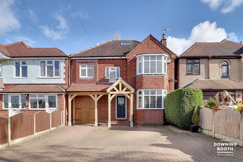 5 bedroom detached house for sale, Longford Road, Cannock WS11