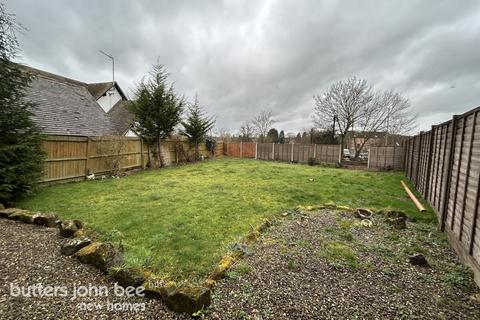 Land for sale, Teddesley Road, Penkridge