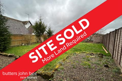Land for sale, Teddesley Road, Penkridge