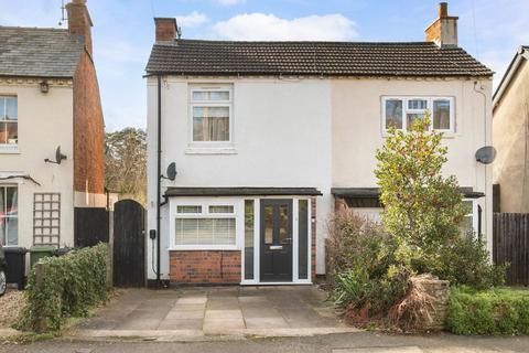 2 bedroom semi-detached house for sale, Foxwell Street, Worcester