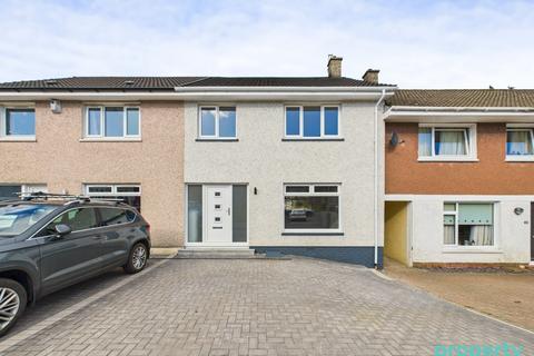 3 bedroom terraced house for sale, Bruce Terrace, East Kilbride, South Lanarkshire, G75