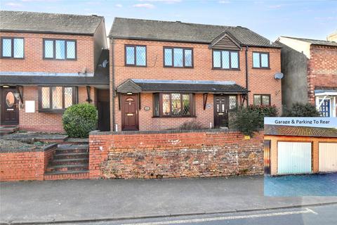 3 bedroom semi-detached house for sale, The Holloway, Worcestershire WR9