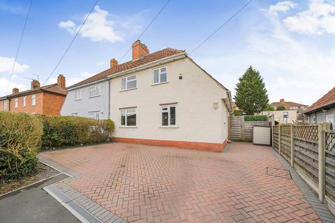 4 bedroom semi-detached house for sale, The Crescent, Sea Mills, Bristol, BS9