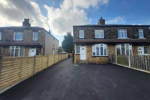 Peckover Drive, Pudsey, LS28 8EF