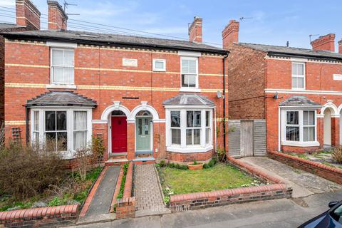 3 bedroom semi-detached house for sale, Shrewsbury SY1