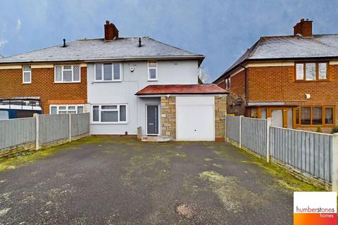 3 bedroom semi-detached house for sale, Quinton Road West, Quinton