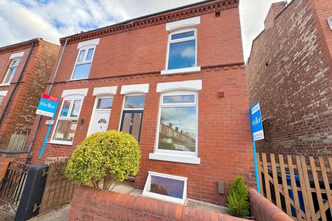 2 bedroom semi-detached house for sale, Llanfair Road, Edgeley