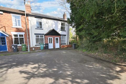 2 bedroom end of terrace house to rent, Meadow View Terrace, Wolverhampton WV6