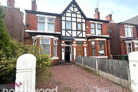 2 bedroom semi-detached house for sale, Clifton Road, Southport, PR8