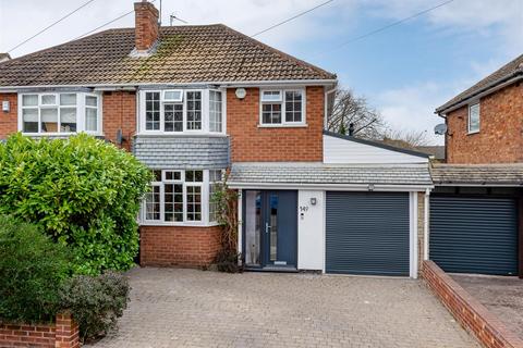 149 Wombourne Park, Wombourne, Wolverhampton, WV5 0LZ
