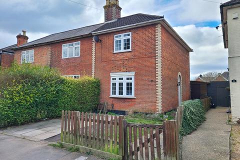 2 bedroom semi-detached house for sale, Eling Lane, Totton SO40