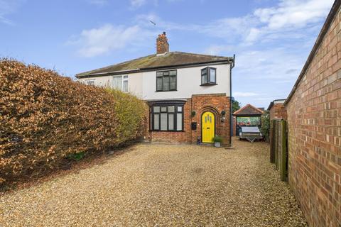 Halmer Gardens, Spalding, Lincolnshire, PE11