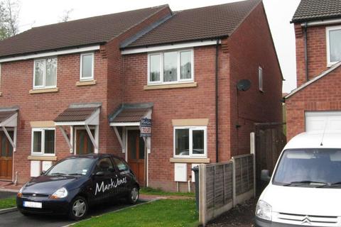 2 bedroom end of terrace house to rent, Frank Freeman Court, Kidderminster DY10