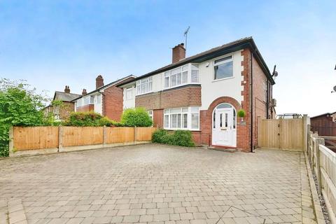 3 bedroom semi-detached house for sale, Moor Lane, Woodford