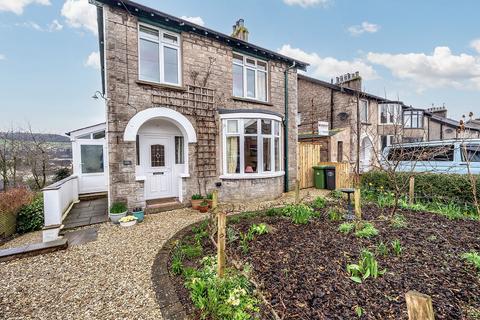 4 bedroom detached house for sale, Burneside Road, Kendal, LA9