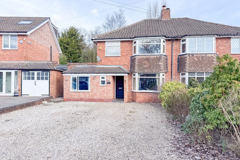 3 bedroom semi-detached house for sale, Rowland Crescent, Solihull