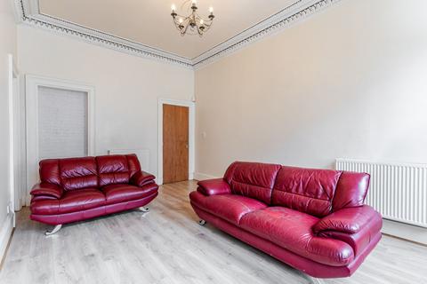 2 bedroom flat for sale, West End Park Street, Flat 0/1, Woodlands, Glasgow, G3