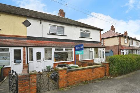 2 bedroom terraced house for sale, East View Road, Yeadon, Leeds