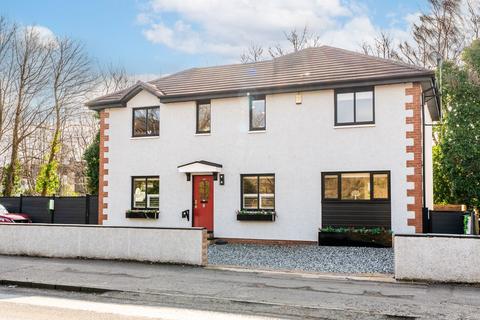 4 bedroom detached house for sale, Drumchapel Road, Glasgow, G15