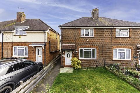 2 bedroom semi-detached house for sale, The Chase, Tonbridge