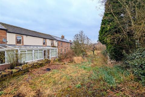 3 bedroom terraced house for sale, Church Terrace, Carlisle CA5