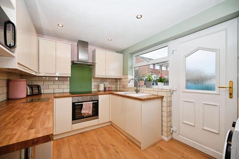 2 bedroom terraced house for sale, Woodlea Grove, Yeadon, Leeds