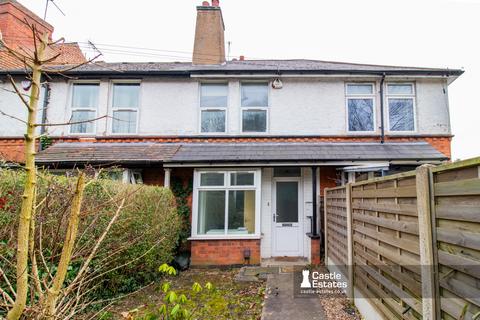 4 bedroom terraced house for sale, Broadgate, Beeston, NG9 2GG